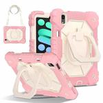 For iPad mini 2024 / mini 6 Contrast Color Robot Silicone Hybrid PC Tablet Case(Rose Gold Beige)