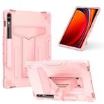 For Samsung Galaxy Tab S9 FE+ / S9+ T Holder Robot Silicone Hybrid PC Tablet Case(Rose Gold)