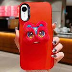 For iPhone XR New Year Lion Dance Plush Doll Phone Case(Red Back Red Lion)