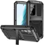 For Samsung Galaxy S25+ 5G R-JUST Life Waterproof Dustproof Shockproof Phone Case(Black)