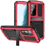 For Samsung Galaxy S25+ 5G R-JUST Life Waterproof Dustproof Shockproof Phone Case(Red)