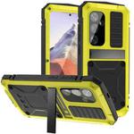 For Samsung Galaxy S25 5G R-JUST Life Waterproof Dustproof Shockproof Phone Case(Yellow)