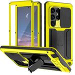 For Samsung Galaxy S25 Ultra 5G R-JUST Sliding Camera Life Waterproof Holder Phone Case(Yellow)