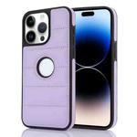 For iPhone 14 Pro Max Piano Key Hollow Cutout PU Phone Case(Light Purple)