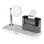 C09 15W 5 in 1 Multifunctional Wireless Charger Bedside Clock Lamp(White)