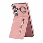 For Samsung Galaxy S24 5G Retro Ring and Zipper RFID Card Slot Phone Case(Pink)