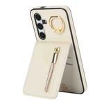 For Samsung Galaxy S24 5G Retro Ring and Zipper RFID Card Slot Phone Case(Beige)