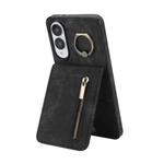 For Samsung Galaxy S25 Edge 5G Retro Ring and Zipper RFID Card Slot Phone Case(Black)