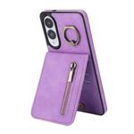 For Samsung Galaxy S25 Edge 5G Retro Ring and Zipper RFID Card Slot Phone Case(Purple)