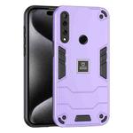 For Huawei Y9 Prime 2019 2 in 1 Shockproof Phone Case(Purple)