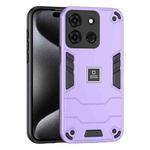 For Infinix Smart 7 2 in 1 Shockproof Phone Case(Purple)