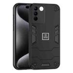 For vivo V27 2 in 1 Shockproof Phone Case(Black)