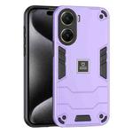 For vivo V29e 2 in 1 Shockproof Phone Case(Purple)