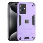 For vivo Y33s 2 in 1 Shockproof Phone Case(Purple)