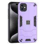 For iPhone 11 2 in 1 Shockproof Phone Case(Purple)