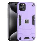 For iPhone 11 Pro Max 2 in 1 Shockproof Phone Case(Purple)