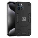 For iPhone 12 Pro 2 in 1 Shockproof Phone Case(Black)