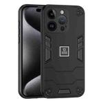 For iPhone 14 Pro 2 in 1 Shockproof Phone Case(Black)