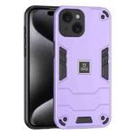 For iPhone 15 2 in 1 Shockproof Phone Case(Purple)