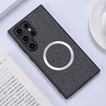 For Samsung Galaxy S24 Ultra 5G Magsafe Magnetic Ring Cloth Texture Phone Case(Grey)