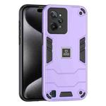 For Realme C31 2 in 1 Shockproof Phone Case(Purple)