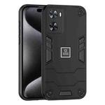 For OPPO A57 4G 2 in 1 Shockproof Phone Case(Black)