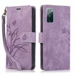 For Samsung Galaxy S20 FE Orchid Butterfly Embossed Leather Phone Case(Purple)