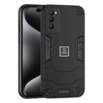 For Tecno Camon 18P 2 in 1 Shockproof Phone Case(Black)