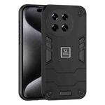 For Tecno Spark 20 Pro+ 2 in 1 Shockproof Phone Case(Black)