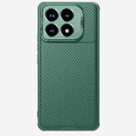 For Xiaomi Redmi K70/K70 Pro NILLKIN Black Mirror Prop CD Texture Mirror Precise Hole MagSafe Magnetic Phone Case(Green)