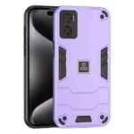 For Motorola Moto E22 2 in 1 Shockproof Phone Case(Purple)