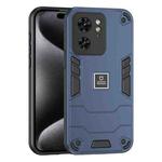 For Motorola Edge 40 2 in 1 Shockproof Phone Case(Blue)