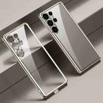 For Samsung Galaxy S24 Ultra 5G SULADA Electroplating TPU Transparent Phone Case(Grey)