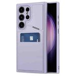 For Samsung Galaxy S24 Ultra 5G DUX DUCIS Rafi II Series MagSafe Magnetic Holder RFID Phone Case(Purple)