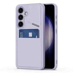 For Samsung Galaxy S24+ 5G DUX DUCIS Rafi II Series MagSafe Magnetic Holder RFID Phone Case(Purple)