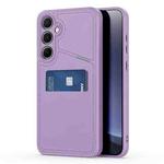For Samsung Galaxy S25 5G DUX DUCIS Rafi II Series MagSafe Magnetic Holder RFID Phone Case(Purple)