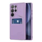 For Samsung Galaxy S25 Ultra 5G DUX DUCIS Rafi II Series MagSafe Magnetic Holder RFID Phone Case(Purple)