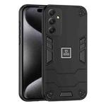 For Samsung Galaxy M34 5G 2 in 1 Shockproof Phone Case(Black)