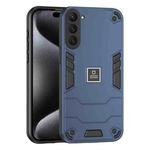 For Samsung Galaxy S23 5G 2 in 1 Shockproof Phone Case(Blue)