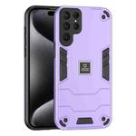For Samsung Galaxy S24 Ultra 5G 2 in 1 Shockproof Phone Case(Purple)