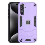 For Samsung Galaxy A55 2 in 1 Shockproof Phone Case(Purple)