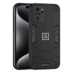 For Xiaomi Redmi Note 10 4G 2 in 1 Shockproof Phone Case(Black)