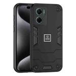 For Xiaomi Redmi Note 11E 2 in 1 Shockproof Phone Case(Black)