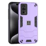 For Xiaomi Poco F5 Pro 5G 2 in 1 Shockproof Phone Case(Purple)