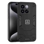 For Xiaomi 14 Pro 2 in 1 Shockproof Phone Case(Black)
