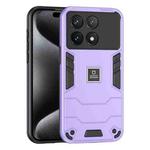 For Xiaomi Poco X6 Pro 5G 2 in 1 Shockproof Phone Case(Purple)