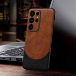 For Samsung Galaxy S24 Ultra 5G SULADA Stitching Leather MagSafe Magnetic Phone Case(Brown)
