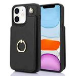 For iPhone 11 YM005 Skin Feel Card Bag Phone Case with Long Lanyard(Black)