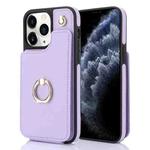 For iPhone 11 Pro Max YM005 Skin Feel Card Bag Phone Case with Long Lanyard(Light Purple)