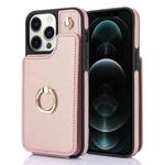 For iPhone 12 Pro Max YM005 Skin Feel Card Bag Phone Case with Long Lanyard(Rose Gold)